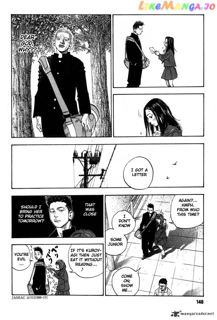 Real, Chapter 4 image 19
